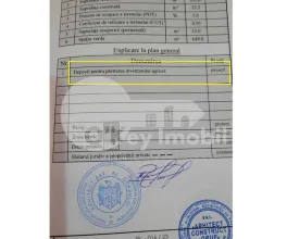 Земельный участок, ЯЛОВЕНЫ