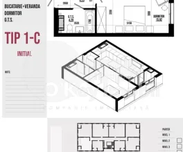 Квартира, СТРАШЕНЫ