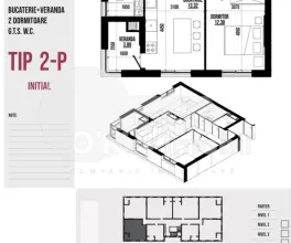 Квартира, СТРАШЕНЫ