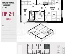 Apartament, STRĂȘENI