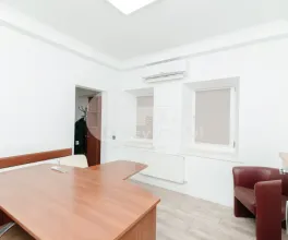 Oficiu, Centru, ISMAIL