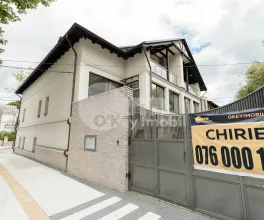 Oficiu, Centru, SFATUL ȚĂRII