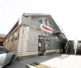 Офис, Старая Почта, ДОЙНА