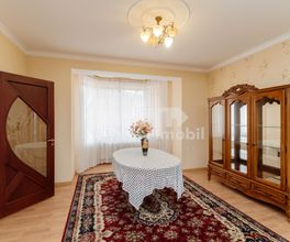 Oficiu, Centru, DÎMBULUI