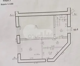 Офис, Центр, СФЫНТУЛ ИЛИЕ