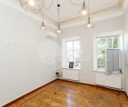 Офис, Центр, МИХАЙ ЕМИНЕСКУ