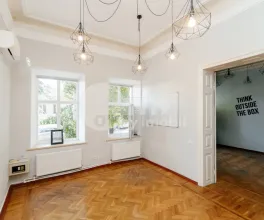 Офис, Центр, МИХАЙ ЕМИНЕСКУ