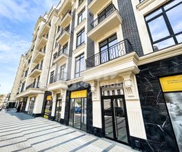 Oficiu, Centru, MIHAI EMINESCU