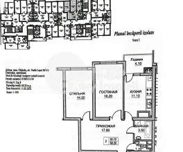 Apartament, Buiucani, VASILE LUPU