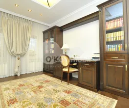 Casă, Centru, PUȘKIN