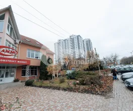 Офис, Ботаника, БУРЕБИСТА