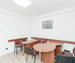 Oficiu, Centru, ISMAIL