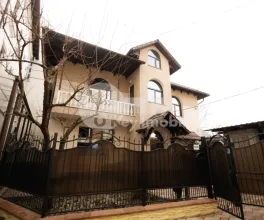 Oficiu, Centru, BUCUREȘTI