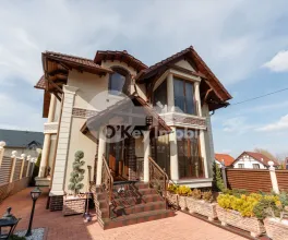 Дом, СТАВЧЕНЫ