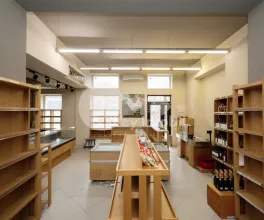 Комм. помещение, Центр, ГРИГОРЕ ВИЕРУ