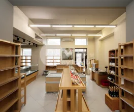 Spațiu comercial, Centru, GRIGORE VIERU