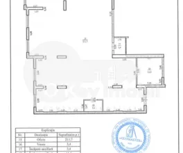 Spațiu comercial, Telecentru, GHEORGHE ASACHI