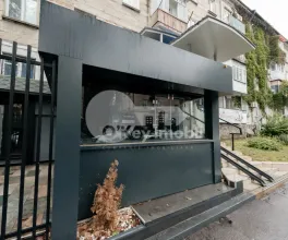 Afacere activă, Centru, ALEXANDR PUȘKIN