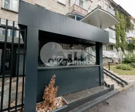 Активный бизнес, Центр, ПУШКИНА