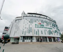 Офис, Центр, АЛБИШОАРА