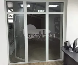 Офис, Ботаника, КУЗА ВОДЭ