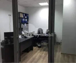 Офис, Ботаника, КУЗА ВОДЭ