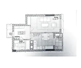 Apartament, Râșcani, CALEA ORHEIULUI