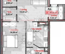 Apartament, Râșcani, CALEA MOȘILOR