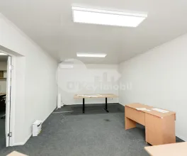 Офис, Ботаника, МУНЧЕШТЬ