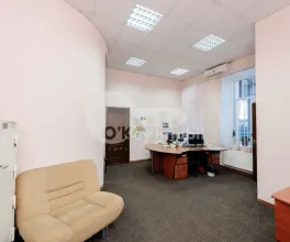 Офис, Центр, КОЛУМНА