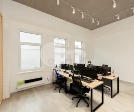 Oficiu, Centru, ISMAIL