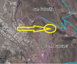 Земельный участок, ЧЕКАНЫ