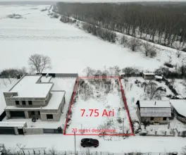 Земельный участок, ДУБОССАРЫ