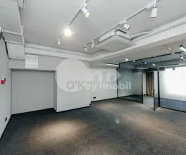 Офис, Центр, МИХАЙ ЕМИНЕСКУ