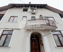 Офис, Центр, НИКОЛАЕ ЙОРГА