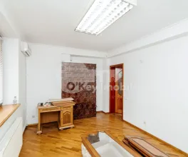 Офис, Центр, НИКОЛАЕ ЙОРГА