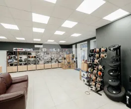 Комм. помещение, Ботаника, БУРЕБИСТА