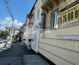 Oficiu, Centru, MITROPLIT VARLAAM