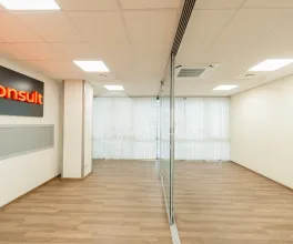 Oficiu, Centru, ISMAIL