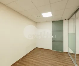 Oficiu, Centru, ISMAIL