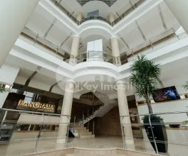 Oficiu, Centru, ISMAIL