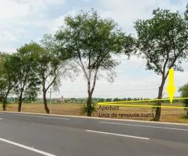 Земельный участок, СЫНДЖЕРА