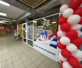 Spațiu comercial, Botanica, DACIA