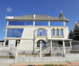 Oficiu, Buiucani, PARIS