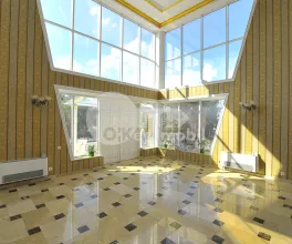 Oficiu, Buiucani, PARIS