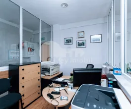 Офис, Ботаника, БУРЕБИСТА