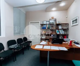 Oficiu, Botanica, BUREBISTA