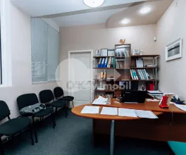 Офис, Ботаника, БУРЕБИСТА