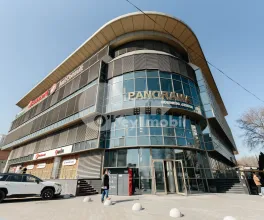 Oficiu, Centru, ISMAIL