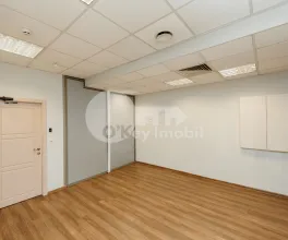 Oficiu, Centru, ISMAIL